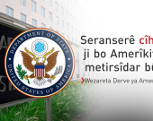 Amerîkayê ji bo hemû welatiyên xwe hişyariyeke cîhanî ragihand