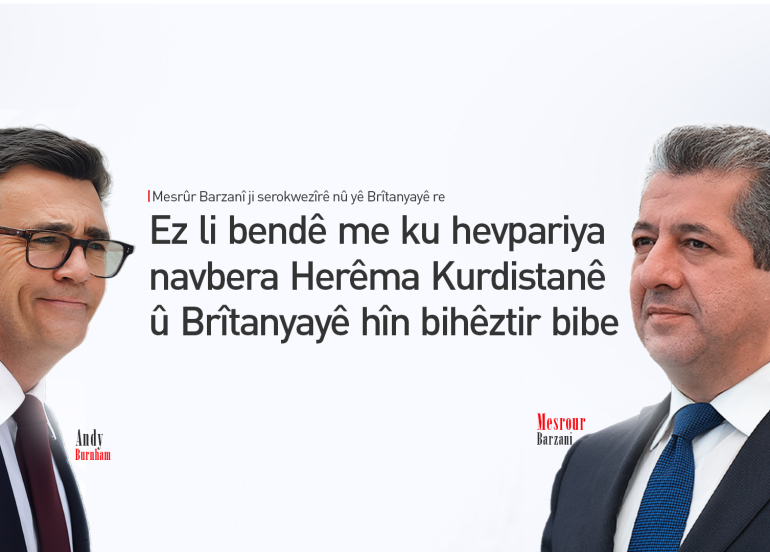 Mesrûr Barzanî pîrozbahî li   Serokwezîrê nû yê Brîtanyayê kir