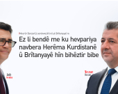 Mesrûr Barzanî pîrozbahî li   Serokwezîrê nû yê Brîtanyayê kir