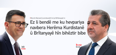 Mesrûr Barzanî pîrozbahî li   Serokwezîrê nû yê Brîtanyayê kir