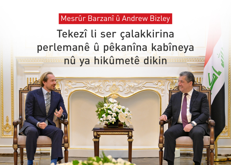 Brîtanya tekezî li ser piştgirîkirina Herêma Kurdistanê dike