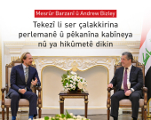 Brîtanya tekezî li ser piştgirîkirina Herêma Kurdistanê dike