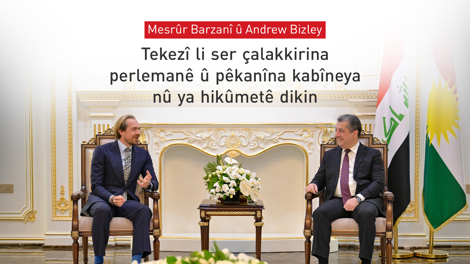 Brîtanya tekezî li ser piştgirîkirina Herêma Kurdistanê dike