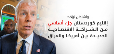 وزير الطاقة الأمريكي: الاتفاقيات الموقعة مع بغداد تشمل إقليم كوردستان وهدفنا الازدهار لا الصراعات