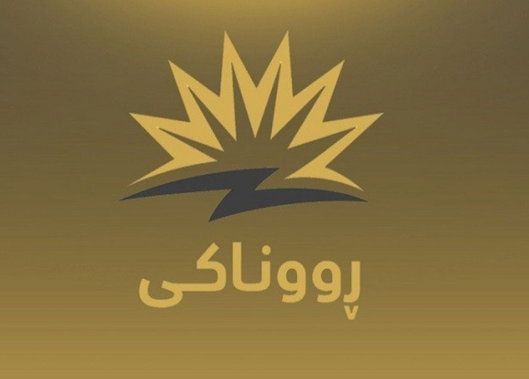 مشروع روناكي: طواقمنا تعالج عطلاً مفاجئاً قطع الكهرباء عن بعض المناطق