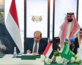 تشديد سعودي على دعم اليمن وحماية أمن المملكة