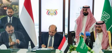 تشديد سعودي على دعم اليمن وحماية أمن المملكة