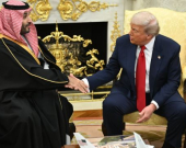 Trump Approves Framework for Potential US–Saudi Civilian Nuclear Deal