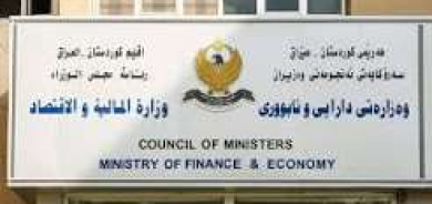 مالية كوردستان تسلّم بغداد قوائم رواتب موظفي الإقليم لشهر تموز