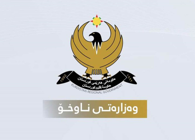 تعديلات جديدة على قانون تقاعد قوى الأمن الداخلي تشمل أربيل وبغداد وتمنح مزايا واسعة
