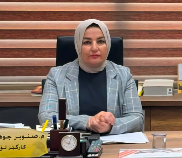 ڕەسەنایەتی لە سەرووی پێگەکانەوەیە