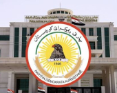 الحزب الديمقراطي في كركوك: سنرد على طلب الكتل في الأيام القليلة المقبلة