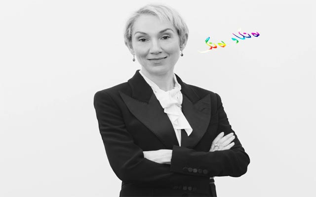 كاترین دیۆر داهێنەری بۆنی دیۆر