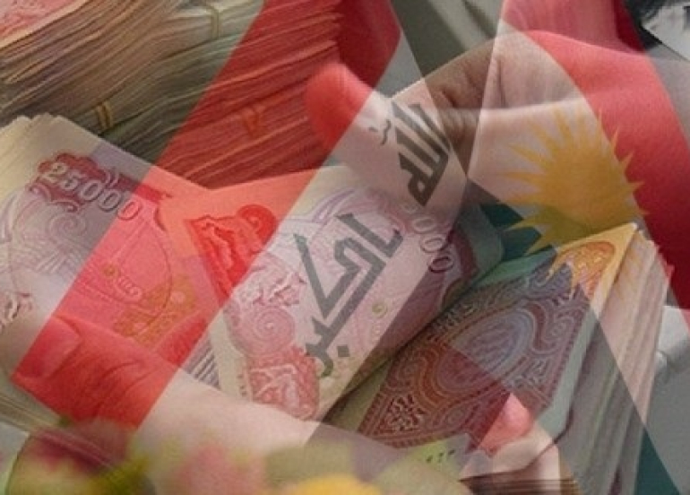 نشر آخر المعلومات بخصوص رواتب تموز لموظفي إقليم كوردستان