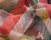 نشر آخر المعلومات بخصوص رواتب تموز لموظفي إقليم كوردستان