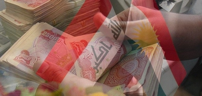 نشر آخر المعلومات بخصوص رواتب تموز لموظفي إقليم كوردستان