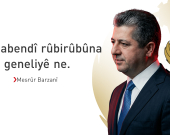 Mesrûr Barzanî ligel Serokê Desteya Destpakiyê civiya