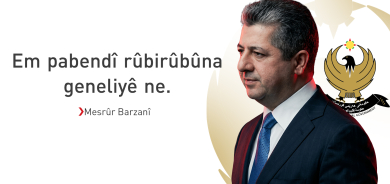 Mesrûr Barzanî ligel Serokê Desteya Destpakiyê civiya