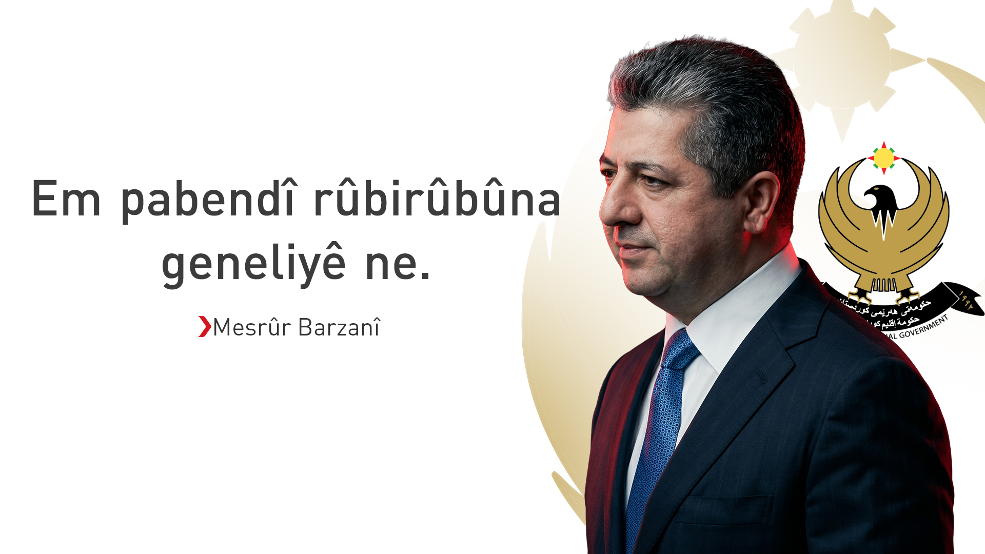 Mesrûr Barzanî ligel Serokê Desteya Destpakiyê civiya