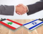 لبنان ينتظر ضغطاً أميركياً على إسرائيل في «روما 2»