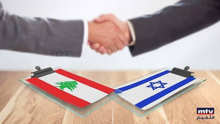 لبنان ينتظر ضغطاً أميركياً على إسرائيل في «روما 2»