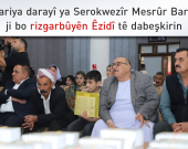 Alîkariya darayî ya Serokwezîr Mesrûr Barzanî ji bo rizgarbûyên Êzidî tê dabeşkirin