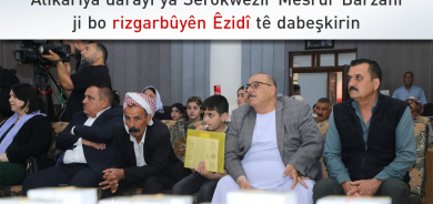 Alîkariya darayî ya Serokwezîr Mesrûr Barzanî ji bo rizgarbûyên Êzidî tê dabeşkirin