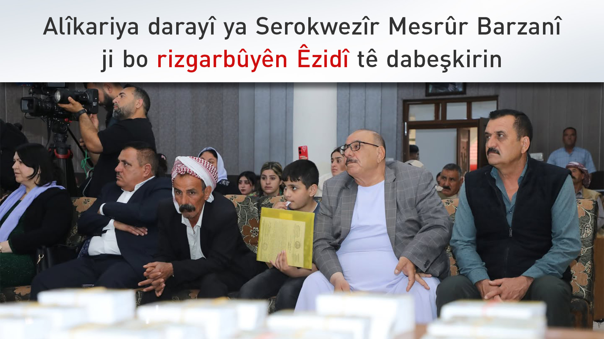 Alîkariya darayî ya Serokwezîr Mesrûr Barzanî ji bo rizgarbûyên Êzidî tê dabeşkirin