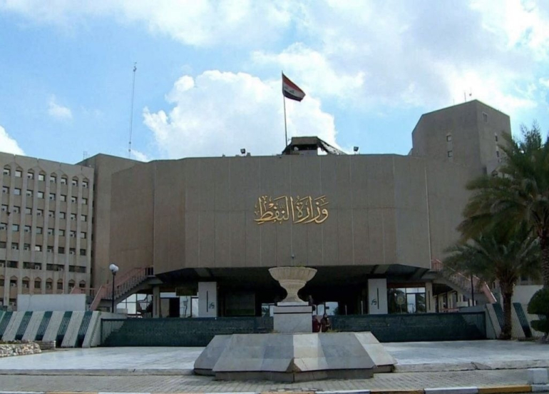 Iraq’s Oil Exports Plunge After Strait of Hormuz Closure, Generating $2.34 Billion in May–June Revenue