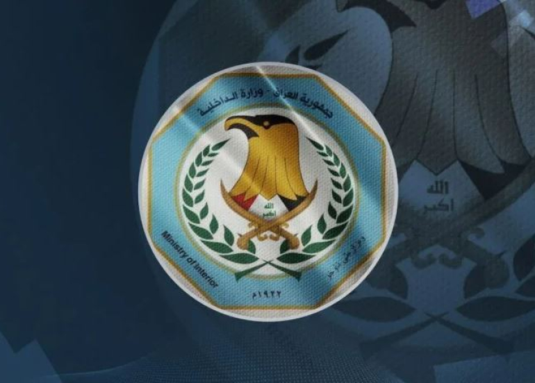 Iraqi Authorities Dismantle Human and Child Trafficking Network, Suspects Referred to Judiciary