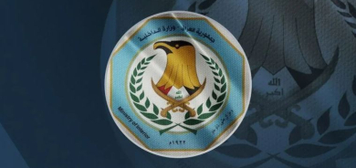Iraqi Authorities Dismantle Human and Child Trafficking Network, Suspects Referred to Judiciary