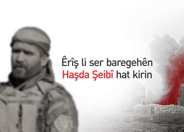 Heşda Şeibî: Baregehên me li Besrayê bûn amanca êrîşeke asmanî