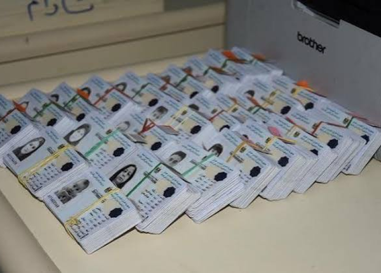 اربيل تقرر اعتماد البطاقة الوطنية فقط بإنجاز جميع معاملات العقارات في اقليم كوردستان