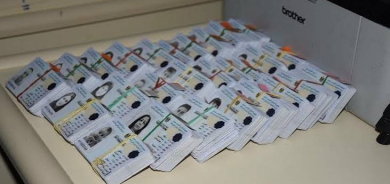 اربيل تقرر اعتماد البطاقة الوطنية فقط بإنجاز جميع معاملات العقارات في اقليم كوردستان