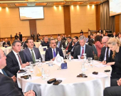 بتعاون ألماني.. انطلاق فعاليات 