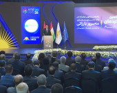 KRG Launches Fourth Kurdistan Education Forum 2026, Unveils 