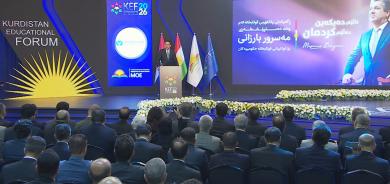 KRG Launches Fourth Kurdistan Education Forum 2026, Unveils 