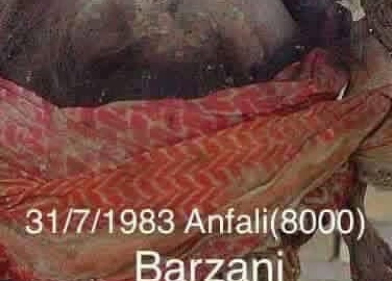بارزانییەکان ٤٣ ساڵ لە برینی ساڕێژنەبوو و شکۆی نەبەزیو