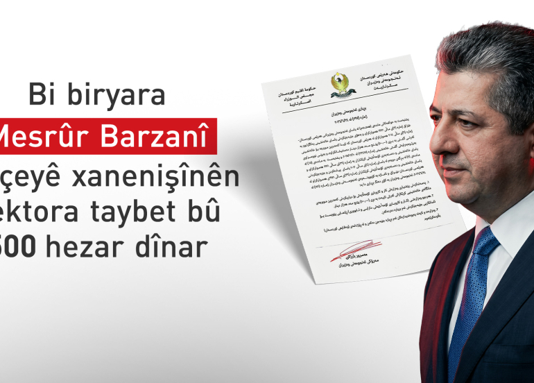 Bi biryara serokwezîr, mûçeyê xanenişîniyê yê karkerên sektora taybet zêde bû