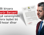 Bi biryara serokwezîr, mûçeyê xanenişîniyê yê karkerên sektora taybet zêde bû