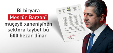 Bi biryara serokwezîr, mûçeyê xanenişîniyê yê karkerên sektora taybet zêde bû