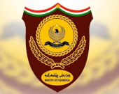 وزارة البيشمركة تندد بحملة 