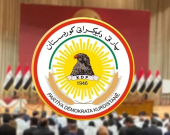 كتلة الديمقراطي الكوردستاني في البرلمان العراقي: ذكرى الإبادة الجماعية للبارزانيين رمز لإرادة حية لشعب يُبقي شعلة الحياة متقدة.