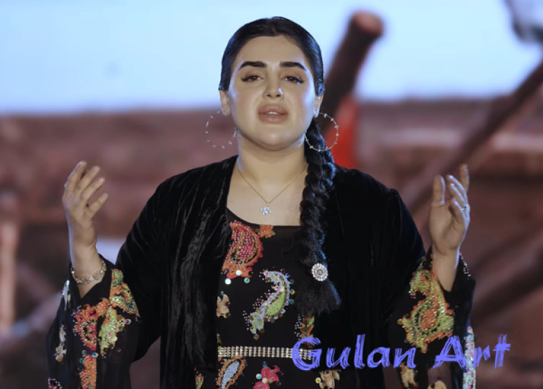 كەویار بەرهەمێكی نوێی بەناونیشانی (شۆڕشی كەزی) بڵاوكردەوە