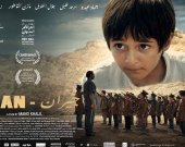 Filmê ‘Cîran’ li bajarên Rojavayê Kurdistanê tê nîşandan