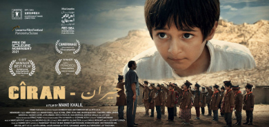 Filmê ‘Cîran’ li bajarên Rojavayê Kurdistanê tê nîşandan