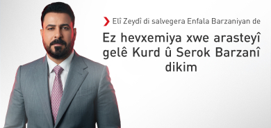 Di salvegera Enfala Barzaniyan de; Serokwezîrê Iraqê peyamek belav kir