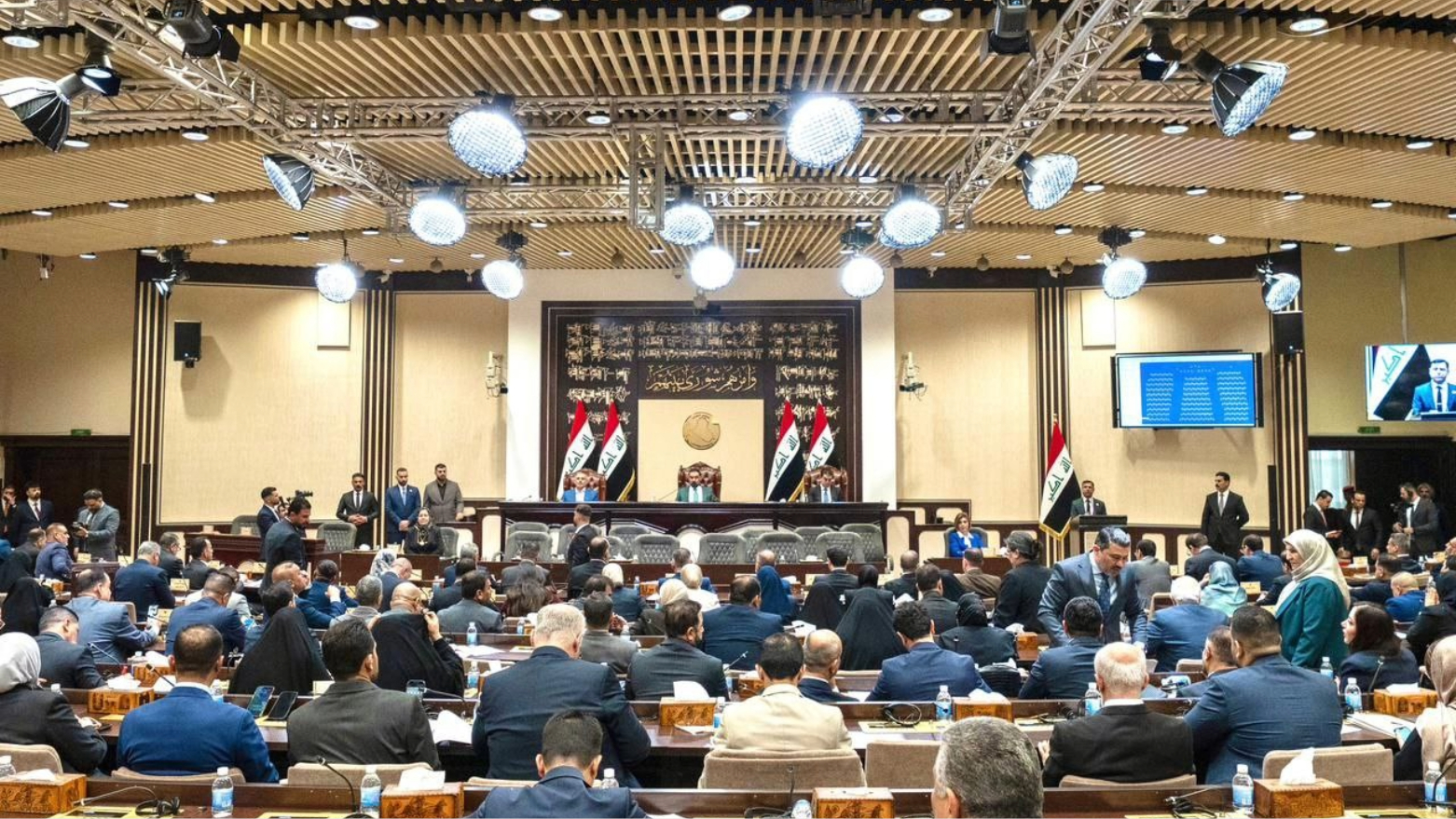Parlamentoya Iraqê li ser bombebaranên Amerîka û Siûdiyeyê dicive