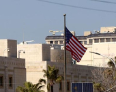 U.S. Embassy in Jordan Issues Security Alert as U.S.-Iran Tensions Raise Regional Concerns