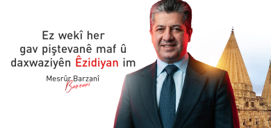 Serokwezîrê Herêma Kurdistanê cejna Çilê Havînê li Êzidiyan pîroz dike